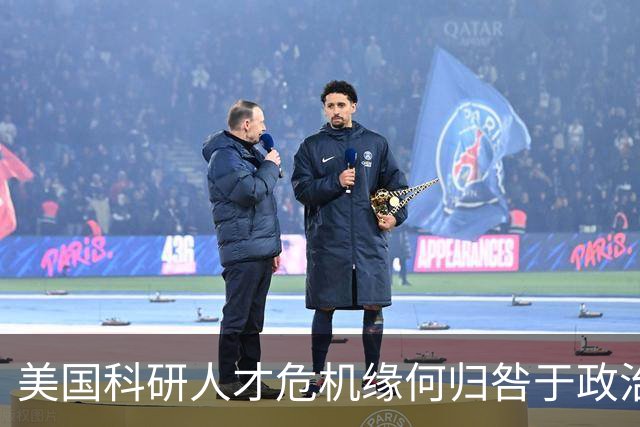 美国科研人才危机缘何归咎于政治干涉？